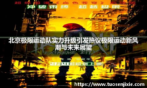 NG28南宫