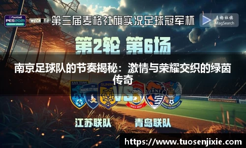 NG28南宫