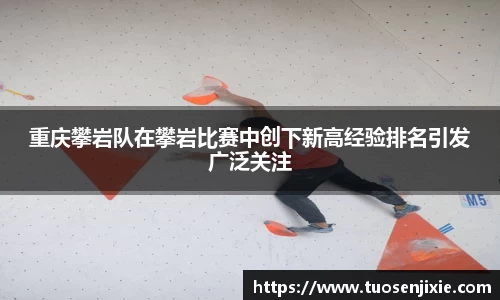 南宫NG28