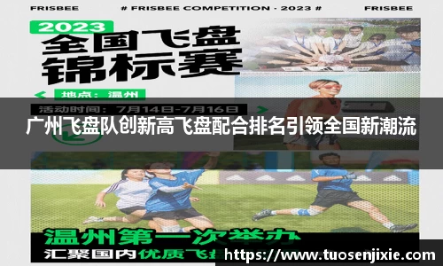 南宫NG28